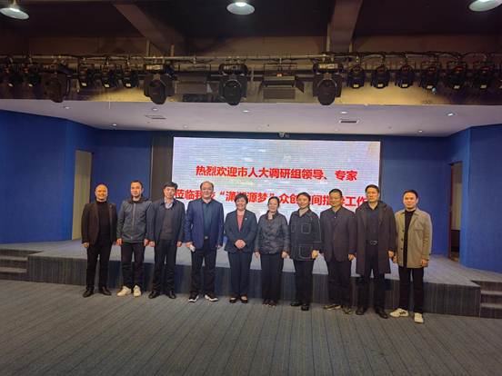 说明: 微信图片_20230406150431