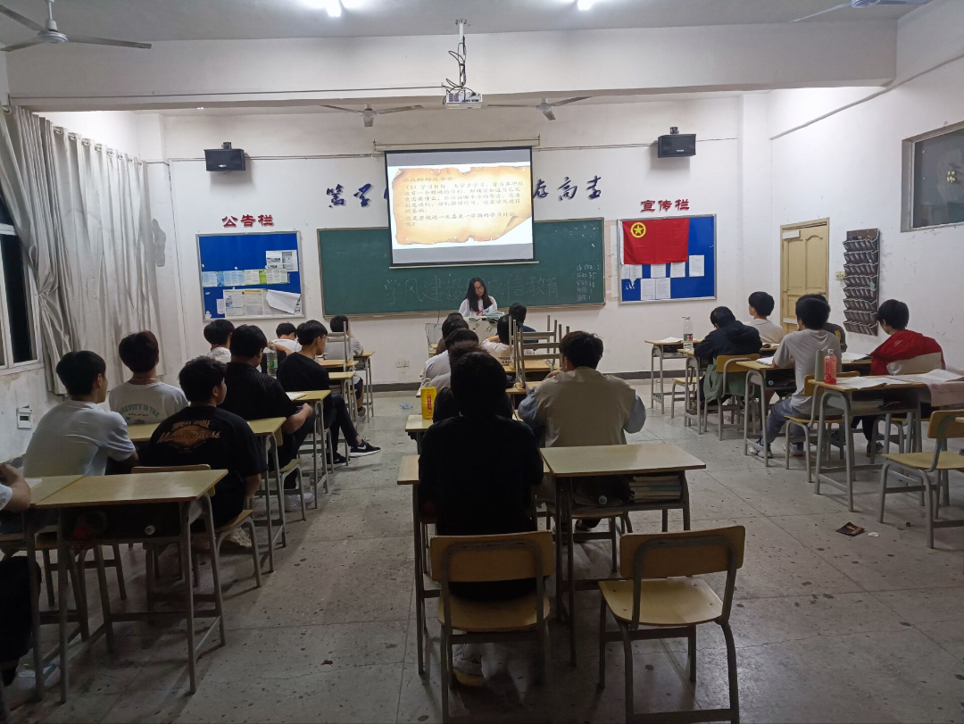 FBE9B