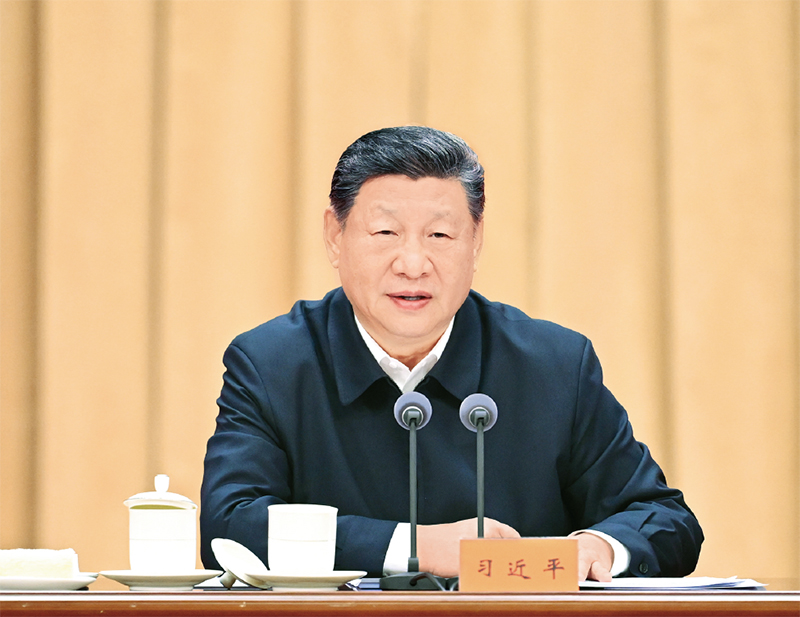 2026年1月20日,省部级主要领导干部学习贯彻党的二十届四中全会精神专题研讨班在中央党校(国家行政学院)开班。中共中央总书记、国家主席、中央军委主席习近平在开班式上发表重要讲话。