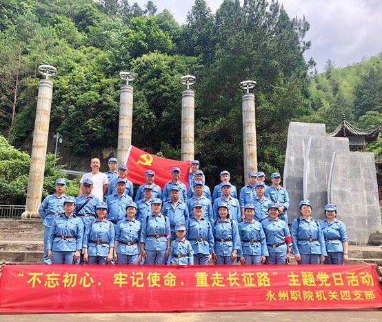 微信图片_20190624171632.jpg