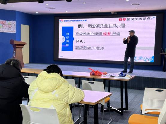 微信图片_20231230104643
