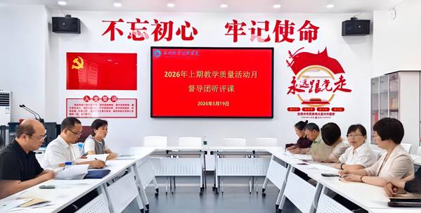 微信图片_20260622110452_737_2(1)