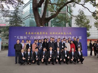 说明: http://pic.bibibi.net/upload/ueditor/php/upload/image/20191226/1577347119923764.jpg
