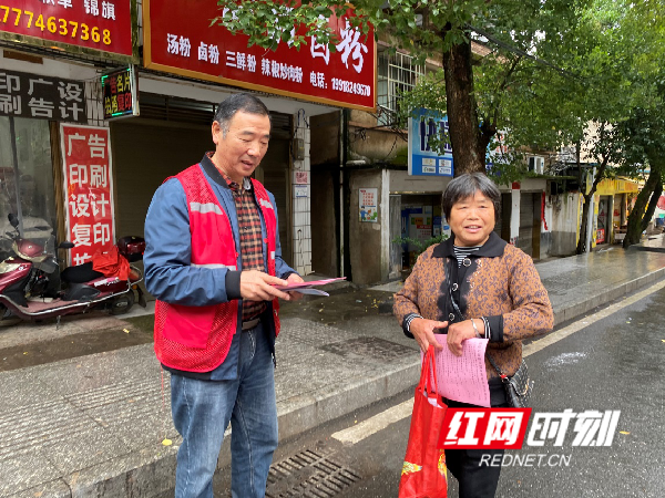 图片27.png 图片27.png