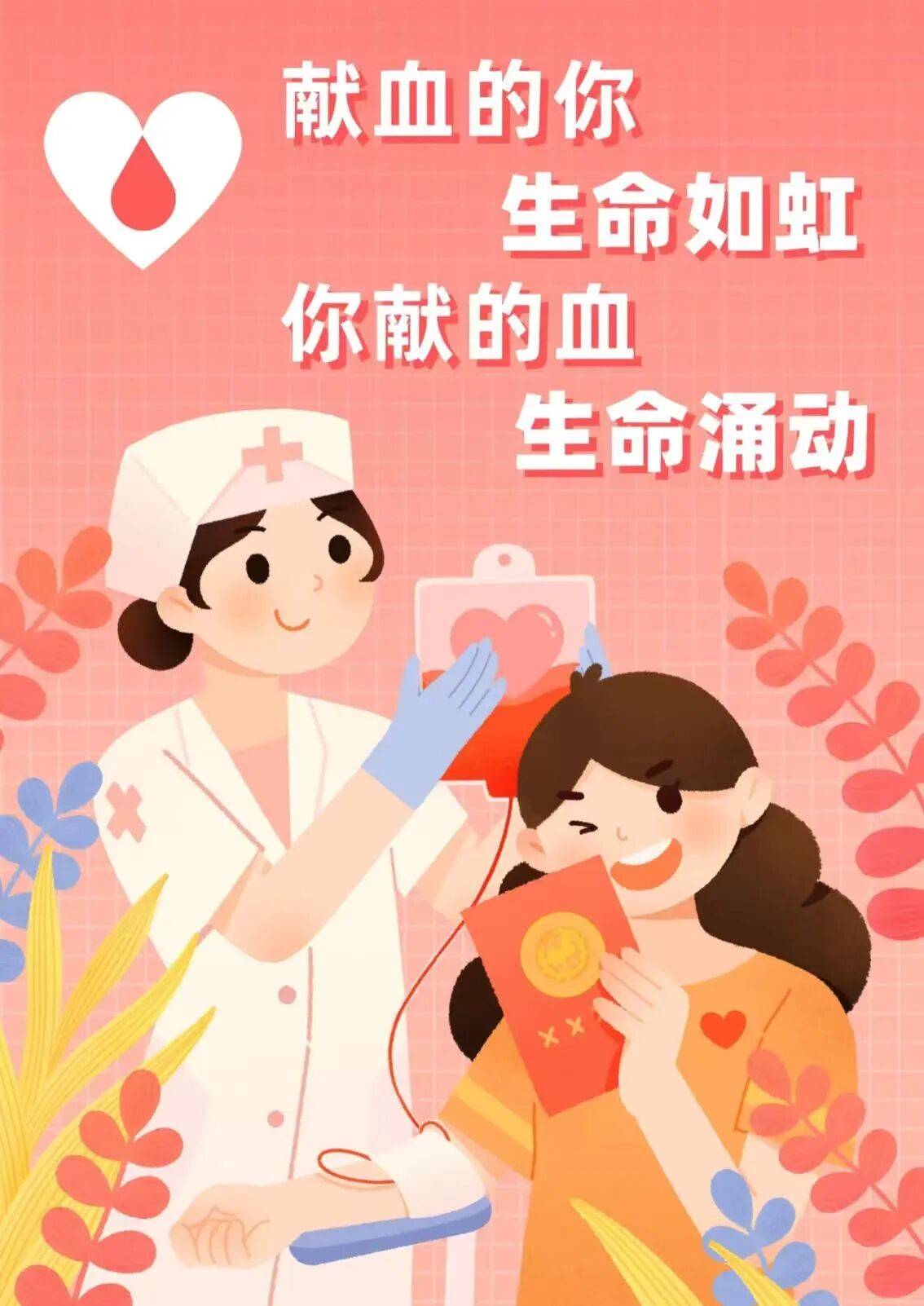 微信图片_20251225171849_6_15.jpg