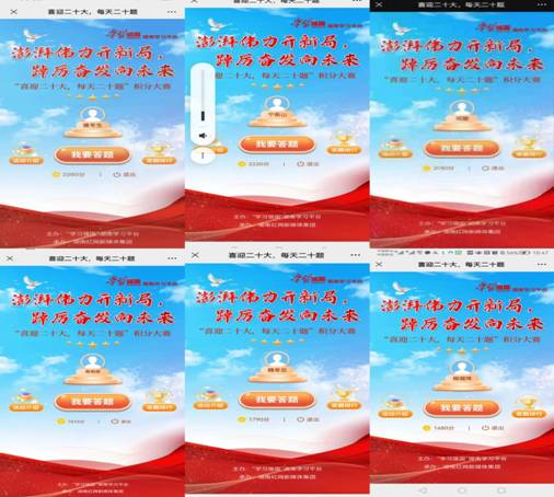 57bcff8072164481ed8a261a020c123