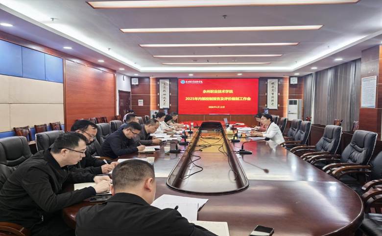 微信图片_20260413133454