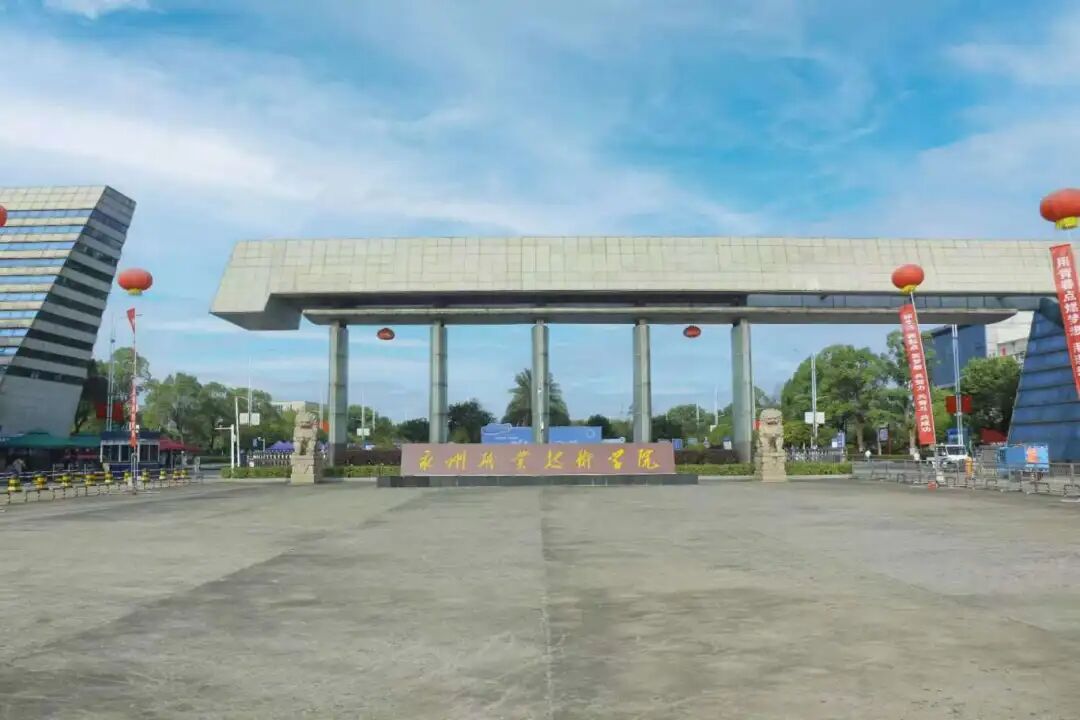 13FE9