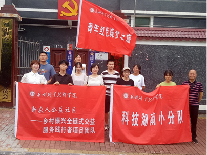说明: http://www.hnyzzy.com/__local/3/A9/74/70FD94094037F0DD5899B121FBD_55D519FE_15FF47.png