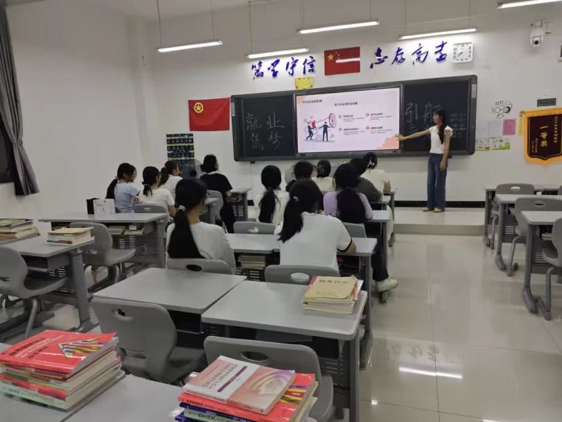 FF5F