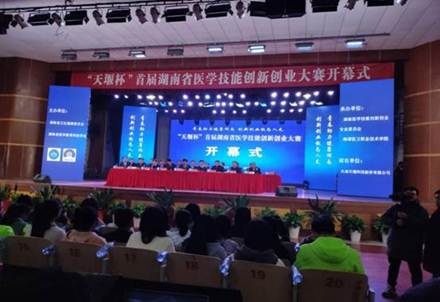 说明: http://pic.bibibi.net/upload/ueditor/php/upload/image/20191226/1577347120298329.jpg