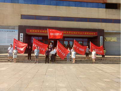 说明: http://www.hnyzzy.com/__local/2/83/31/F3F7B6D3E1736C39B66A91ED75F_C40F04F8_15FF47.png