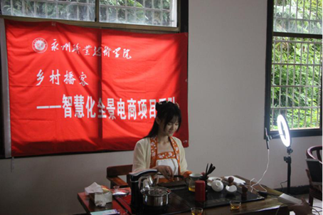 说明: http://www.hnyzzy.com/__local/5/74/E9/F06C486186C1AC75E4390588A21_E6CF1343_121CE4.png