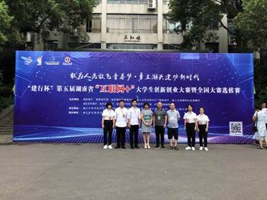 说明: http://pic.bibibi.net/upload/ueditor/php/upload/image/20190831/1567221496202577.jpg
