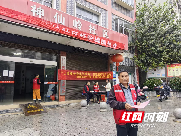 图片28.png 图片28.png