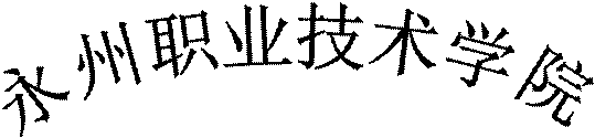 ylzzcom永利线路检测