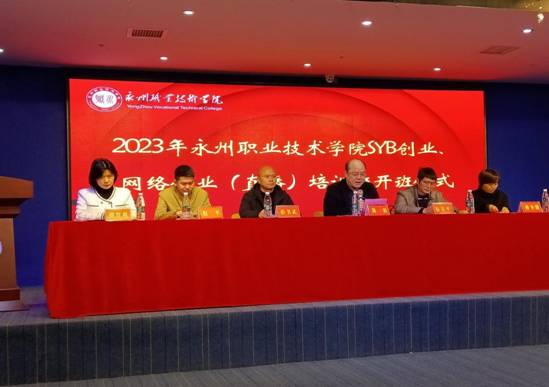 微信图片_20231117195713