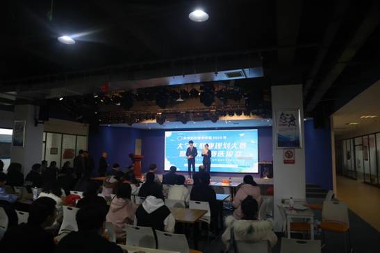 微信图片_20231230120111