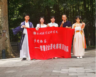 说明: http://www.hnyzzy.com/__local/9/01/51/7CCBEDB20FC7A79772A153FE8A6_A1EAB9C2_271E81.png