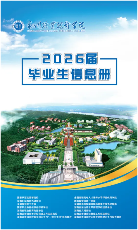A6721