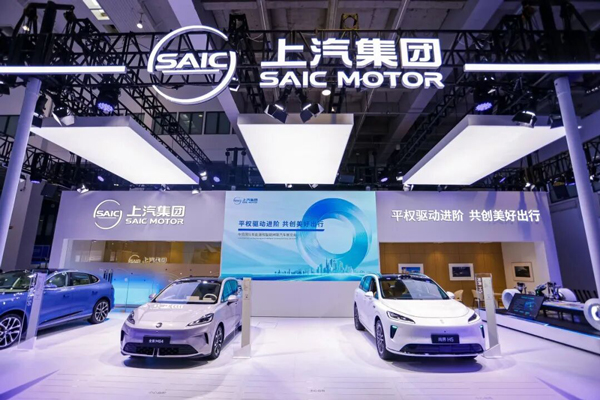 上汽集团发布2025年年报:筑底企稳显韧性,回升提速开新局