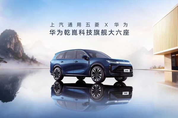 静水深流,终成江海,上汽集团“耐心资本”进入收获期