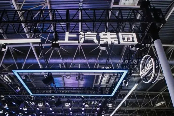 跃马过阳关,革新见山河,2025上汽的科技出鞘