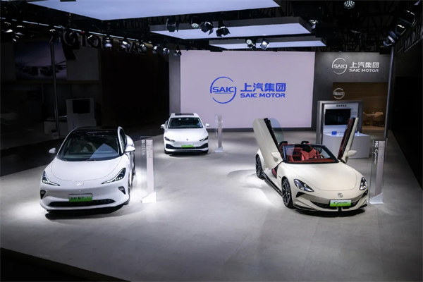 上汽集团2026新年贺词:令人刮目相看的新年活力绽放