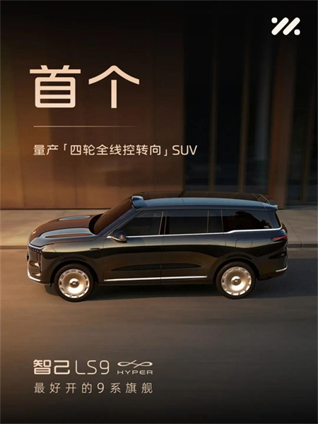 技术硬核 + 用户暖心，上汽2026逆势领跑迎开门红，新产品再提速