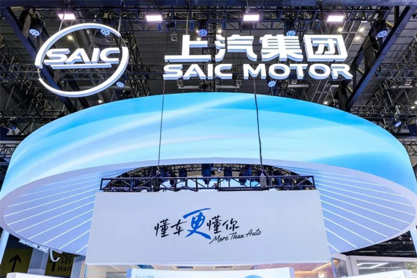 技术贯穿,产品绽放——上汽集团蓄势2026“爆款战略”