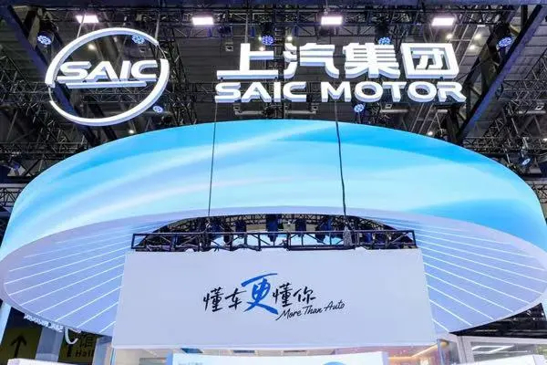 联手打造上海汽车消费季,开年销量领跑:从赛道激情到消费活力,上汽跑出转型“加速度”