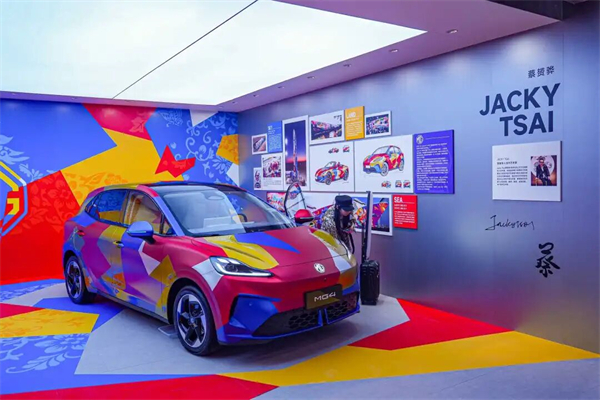 限时6.58万元起,2026款MG4上市,比卷王更卷